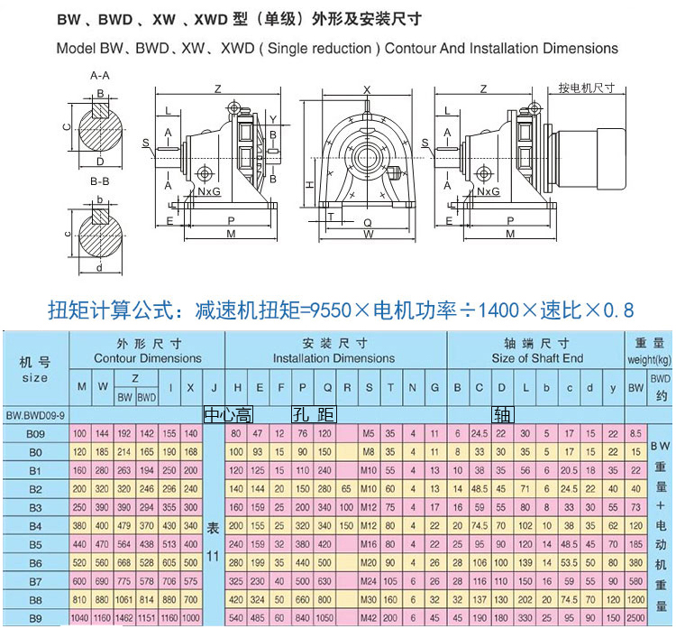 1-1PH515533I58.jpg