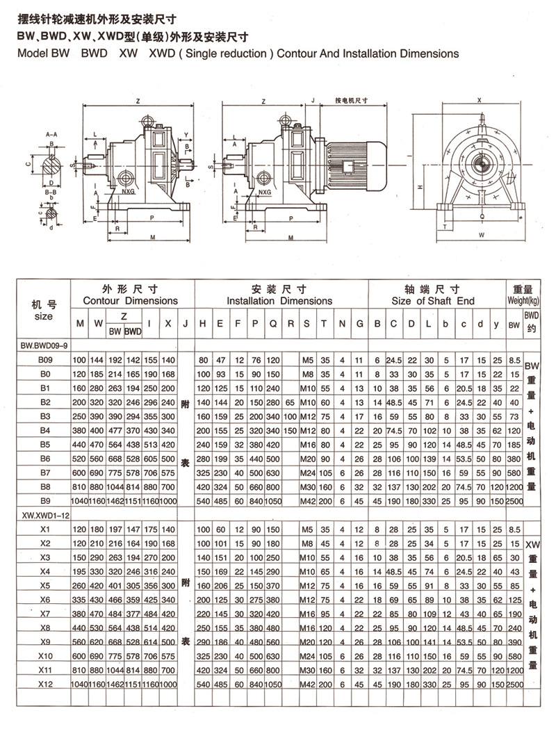 1-1P61216243X56.jpg